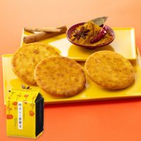 月まどか カレーせんべい