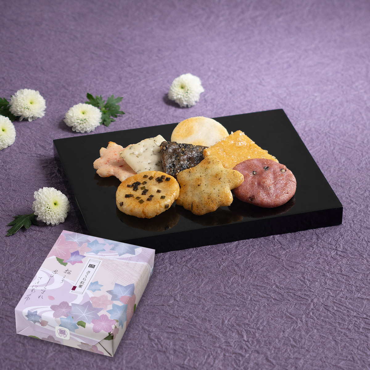 さくら紅葉 むらさき