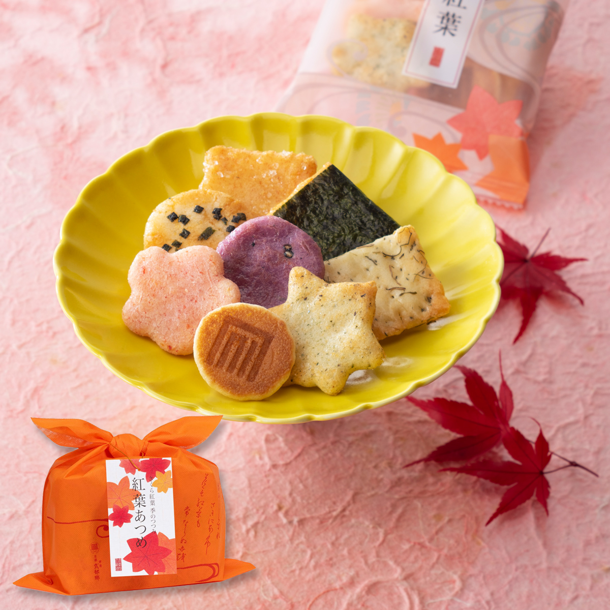 専用のお品物となります。 夏の菓子折り3点 - 菓子