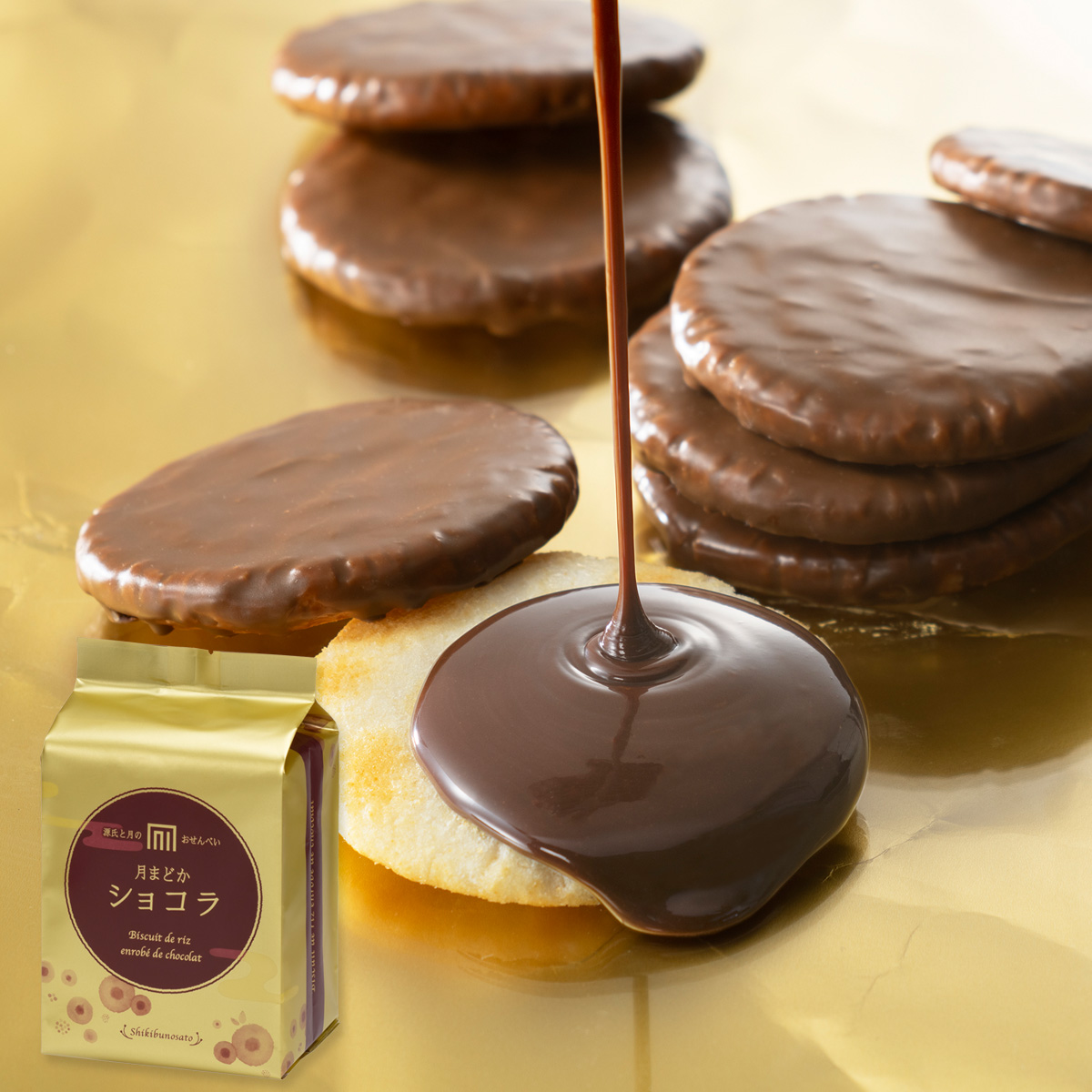 月まどかショコラ