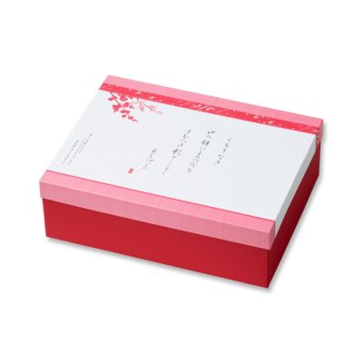 源氏十二単 京菓子福づくし風呂敷セット　| 御歳暮 冬ギフト