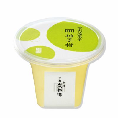 【夏季限定】果実の風味豊かな 京の涼果子 柚子柑 (111g)