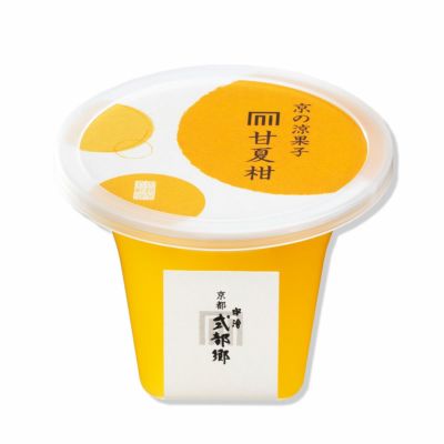【夏季限定】果肉入り 京の涼果子 甘夏柑 (110g)