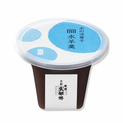 【夏季限定】なめらか食感 京の涼菓子 水羊羹 (110g)