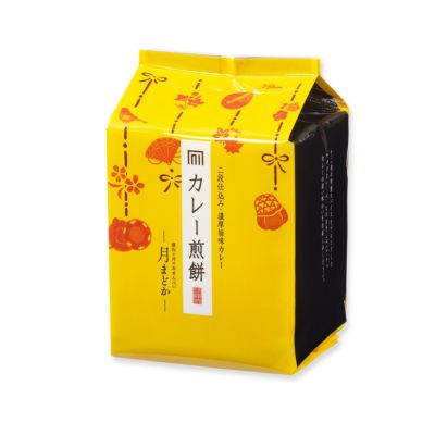 【季節限定】大判煎餅「月まどか　カレー」 9袋 ※熨斗・包装不可