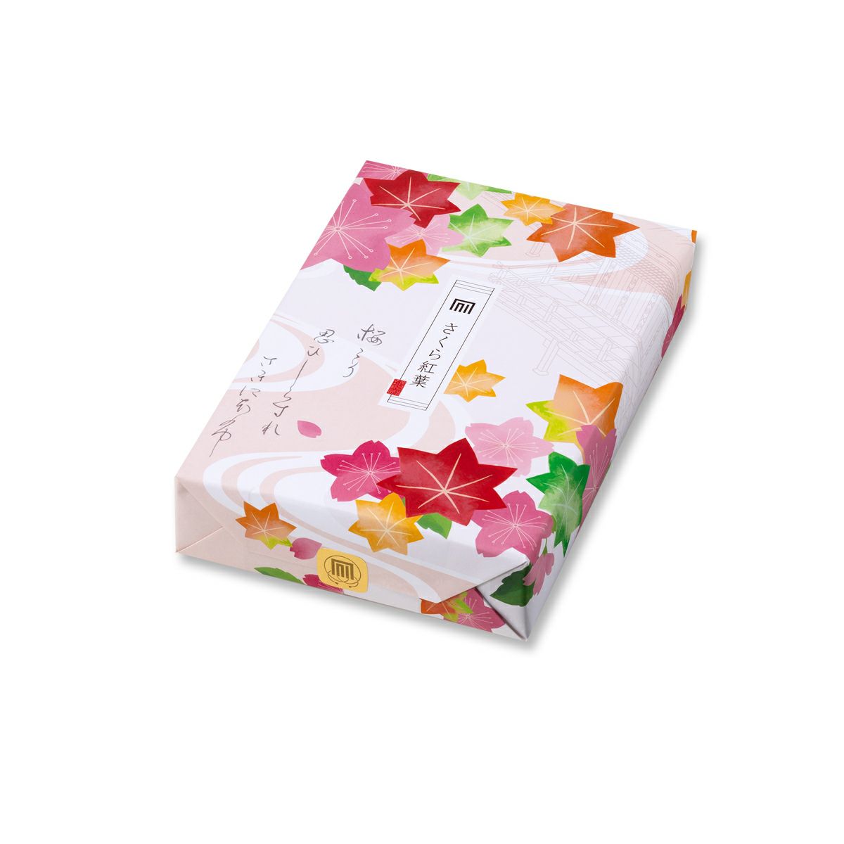 さくら紅葉 化粧箱S (8ヶ入×9袋)