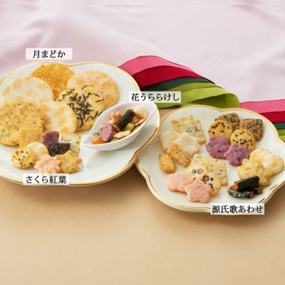 式部菓撰 大缶 (28袋入)