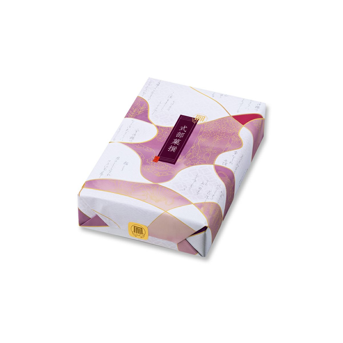 式部菓撰 化粧箱S (14袋入）