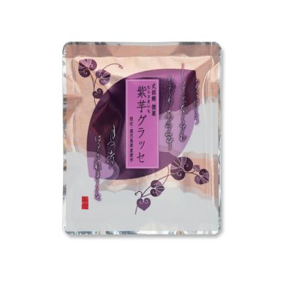紫いもグラッセ(1袋×95g)