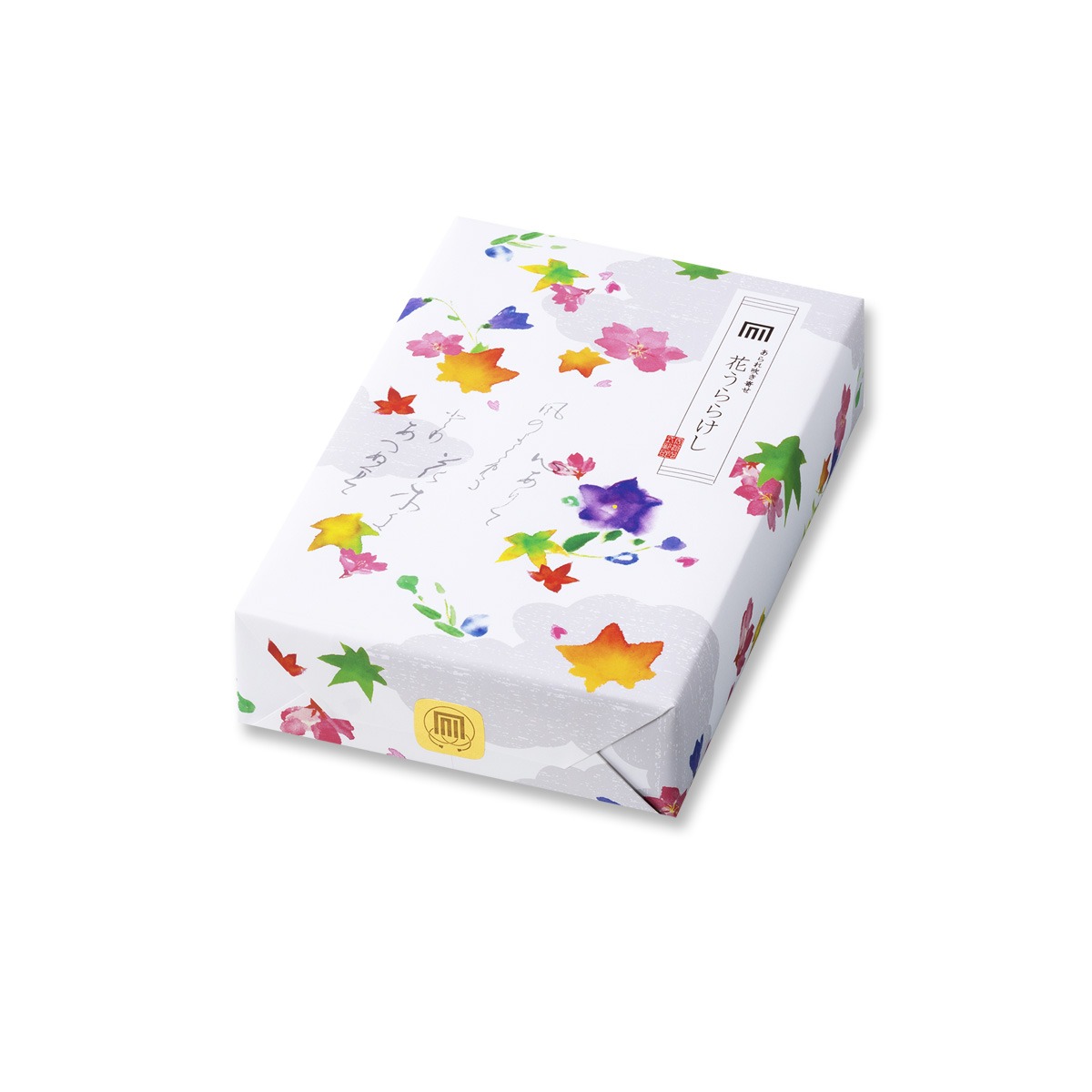 花うららけし H箱 (20g×12袋)