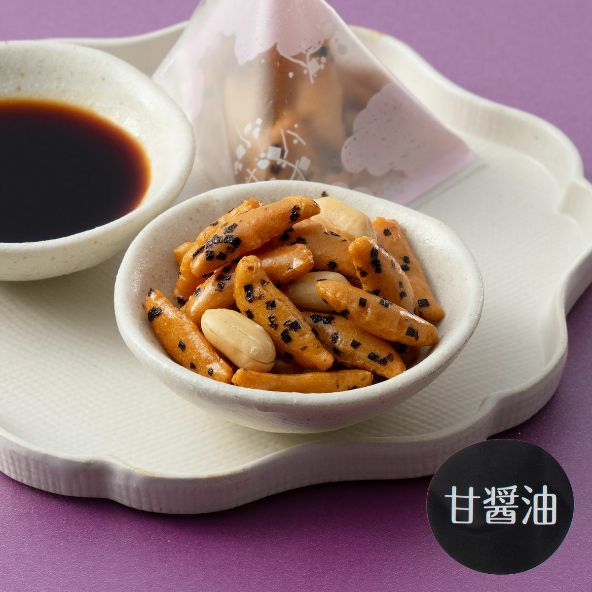 かきたねあそび ご愛食用アソート (1袋8g×18袋)