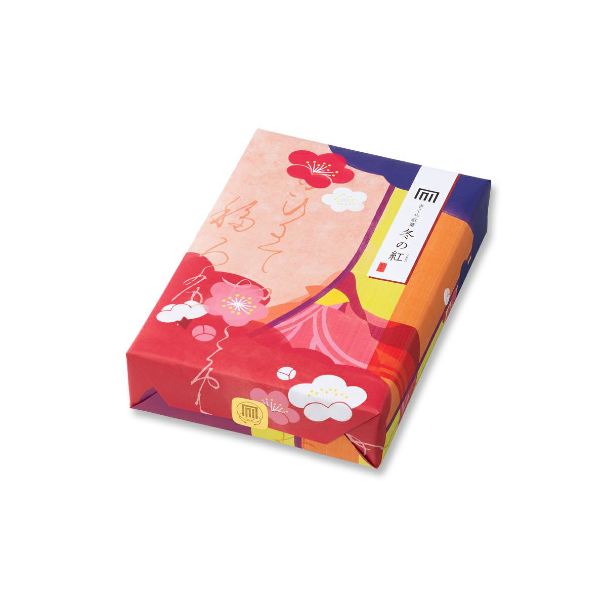 【冬季限定】さくら紅葉 冬の紅 化粧箱S (9袋入)